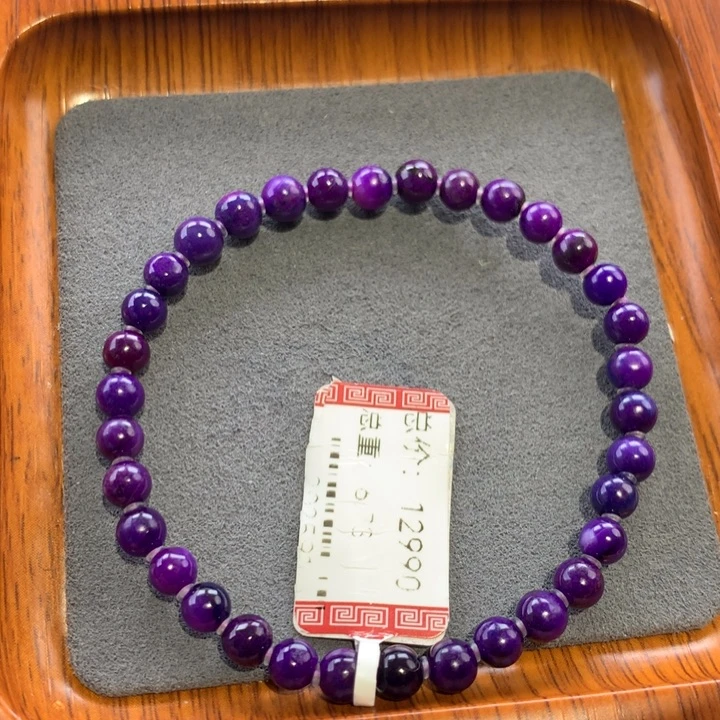 苏纪石（舒俱来）未镶嵌手串