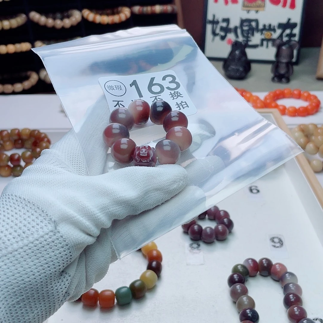 菩提根/象牙果手串北*蒜瓣手捻