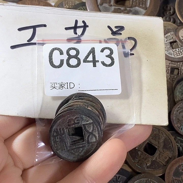 道***鱼铜工艺品工艺品批发