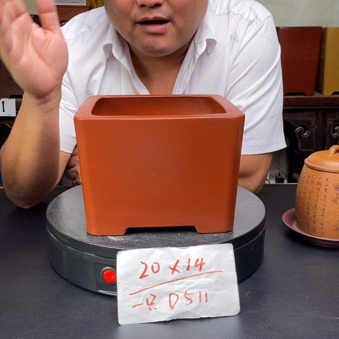 紫砂花盆货号一只D511