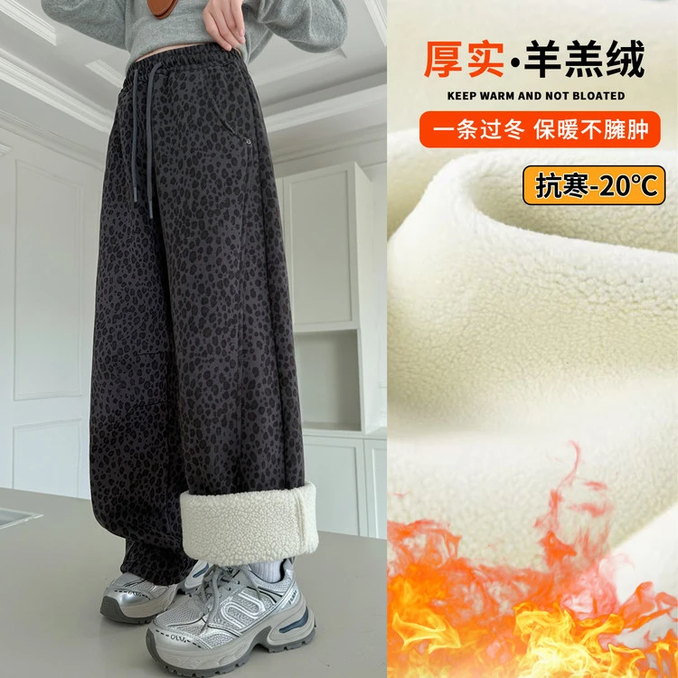 女童2025新款中大童韩版冬季加绒裤子