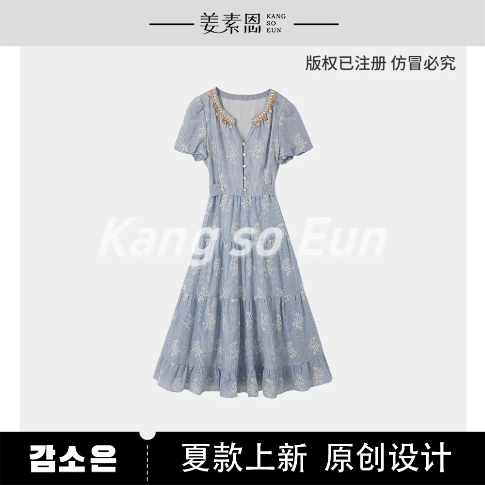 【诗语专属】【云梦川】气质时尚设计感新款连衣裙子女GY25XT070442