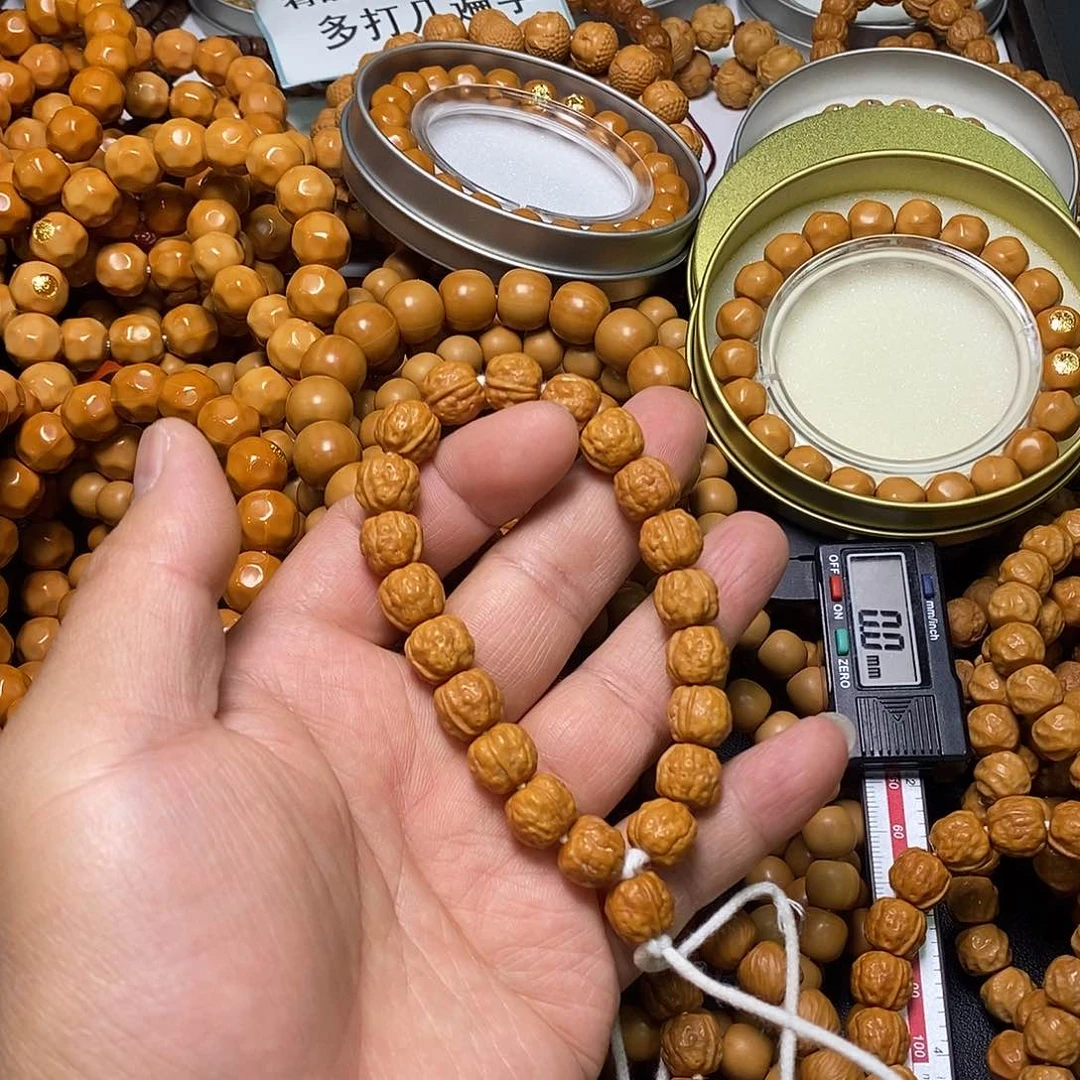 猴头核桃手串禅宗1号