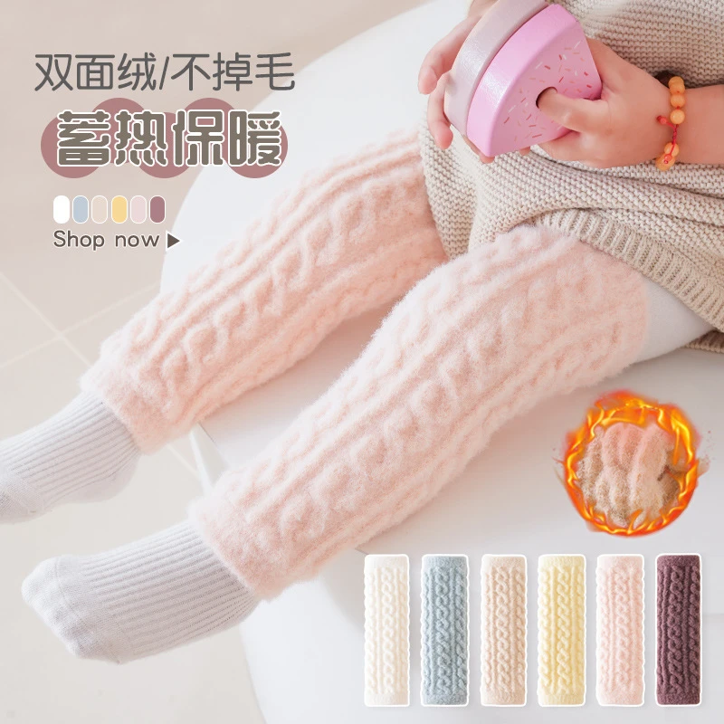 AD护膝袜冬季加厚长筒护腿新生婴儿换尿不湿婴儿保暖爬行护腿袜套