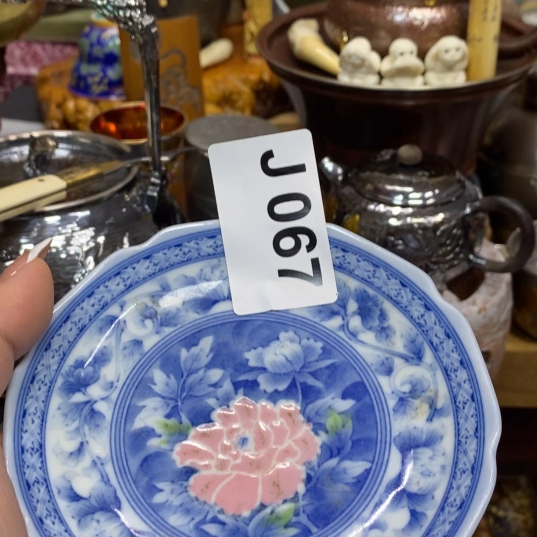 瓷瓷瓷瓷瓷瓷瓷瓷瓷