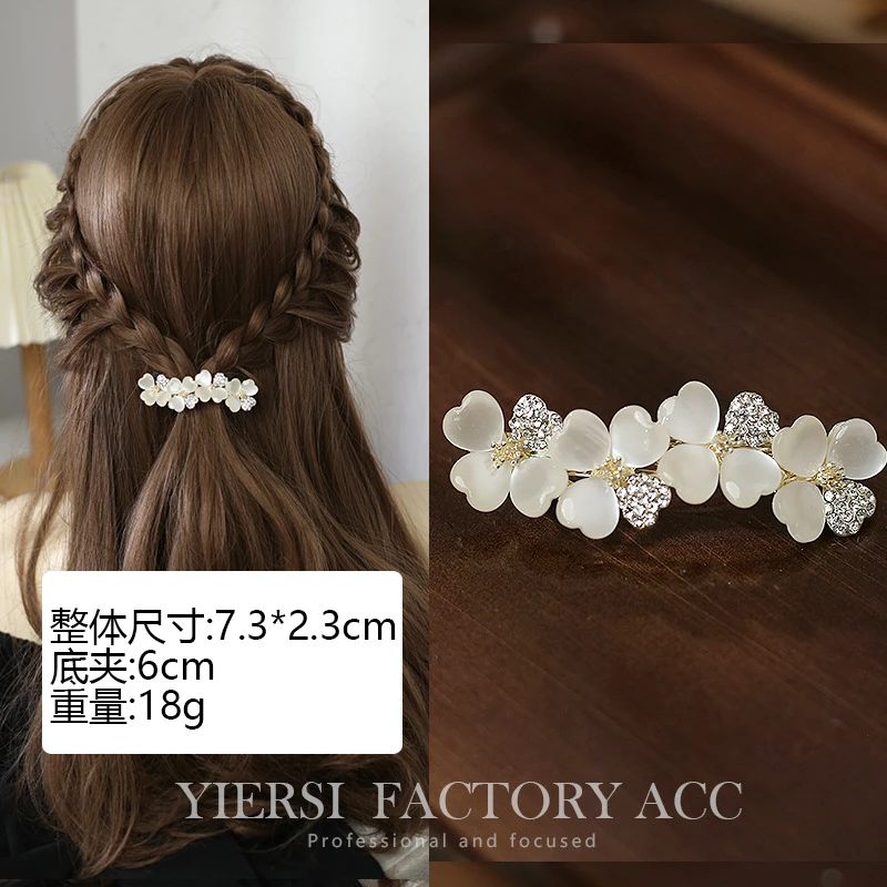 新款高贵气质古风水钻猫眼小苍兰弹簧夹百搭发夹花朵