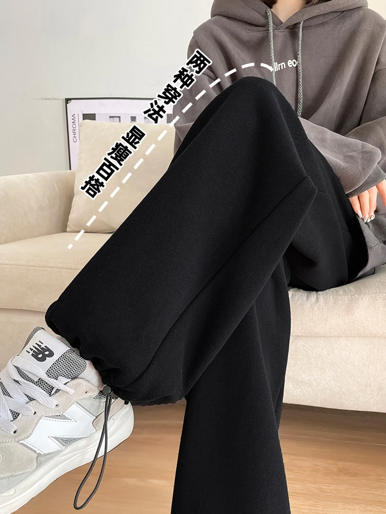 300斤大码抽绳两穿运动裤女秋冬加绒宽松显瘦休闲裤束脚直筒卫裤
