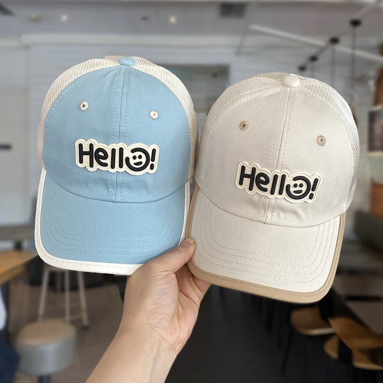 【小布丁】儿童帽子夏天薄款透气网眼棒球帽中童男孩遮阳防晒鸭舌帽