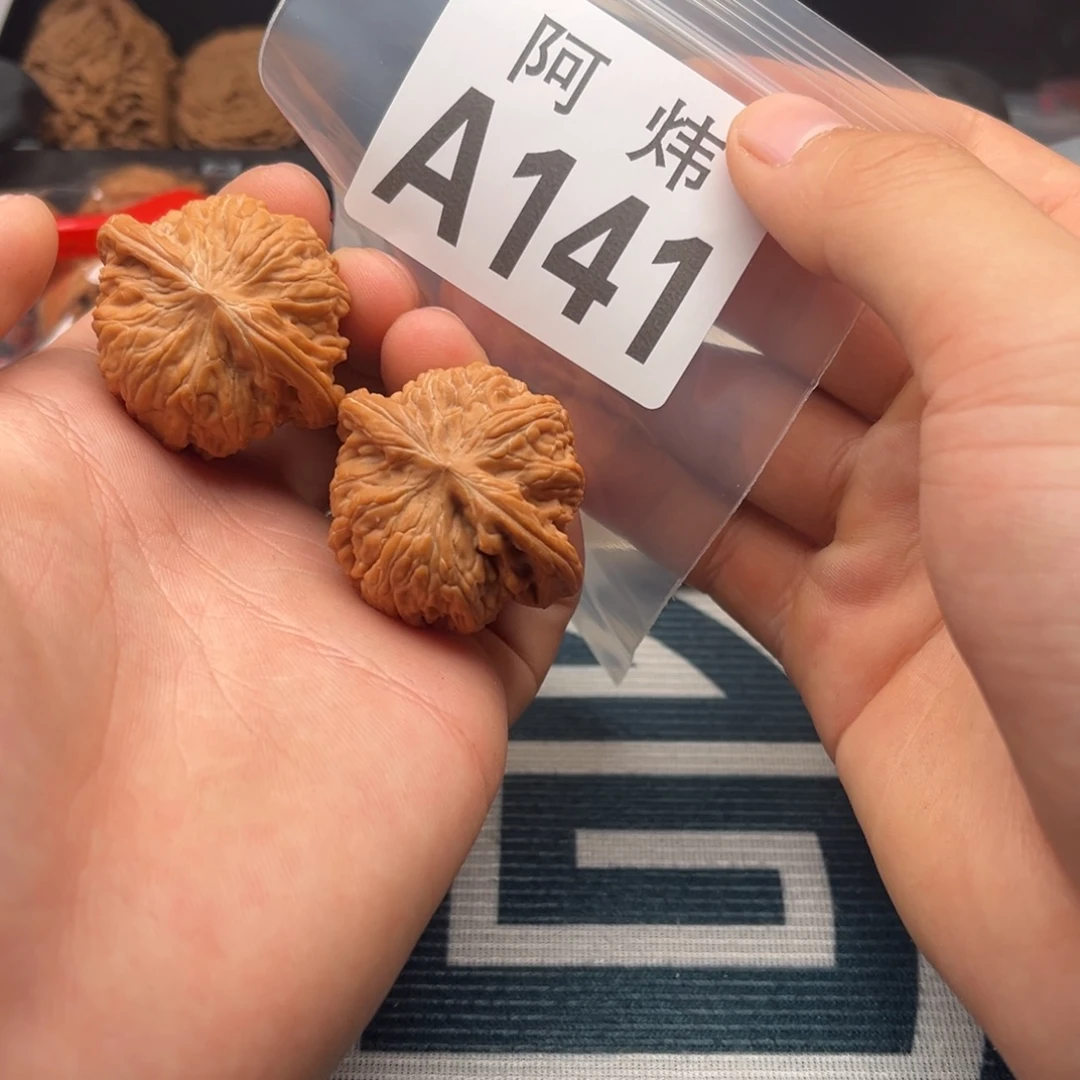 吊坠文玩核桃磨盘38