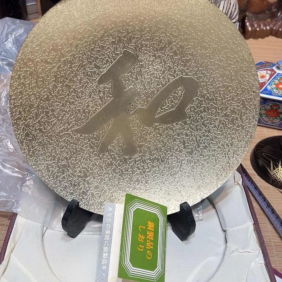 瓷片瓷器满58包邮包邮包邮