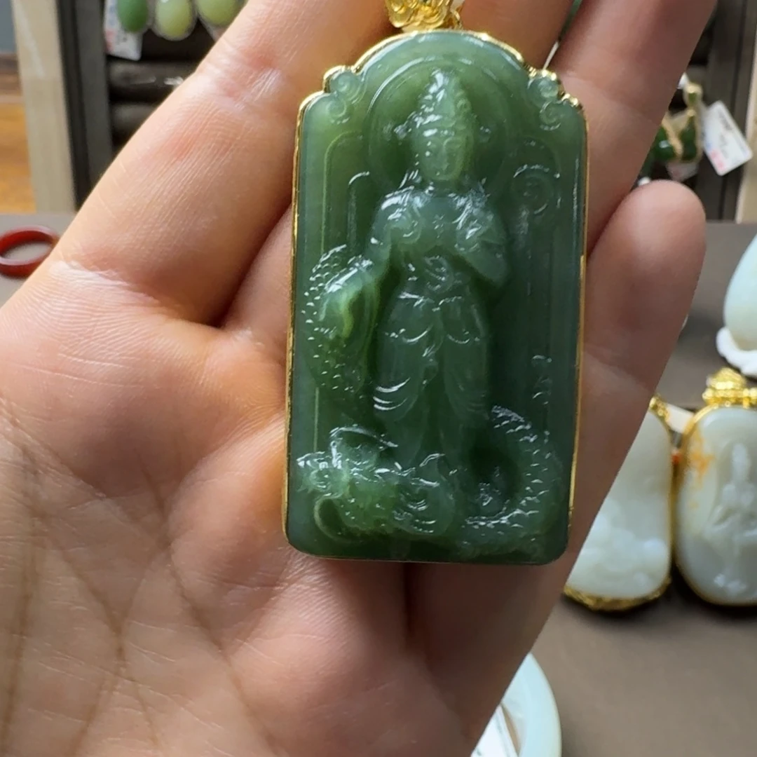 和田玉未镶嵌吊坠(不含链)