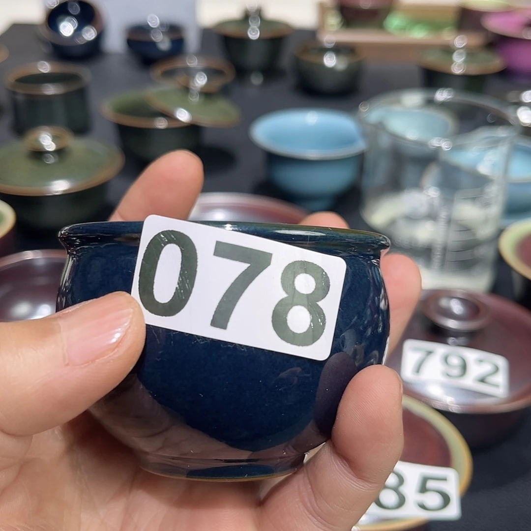 咪***西钧瓷钧瓷 钧瓷茶具