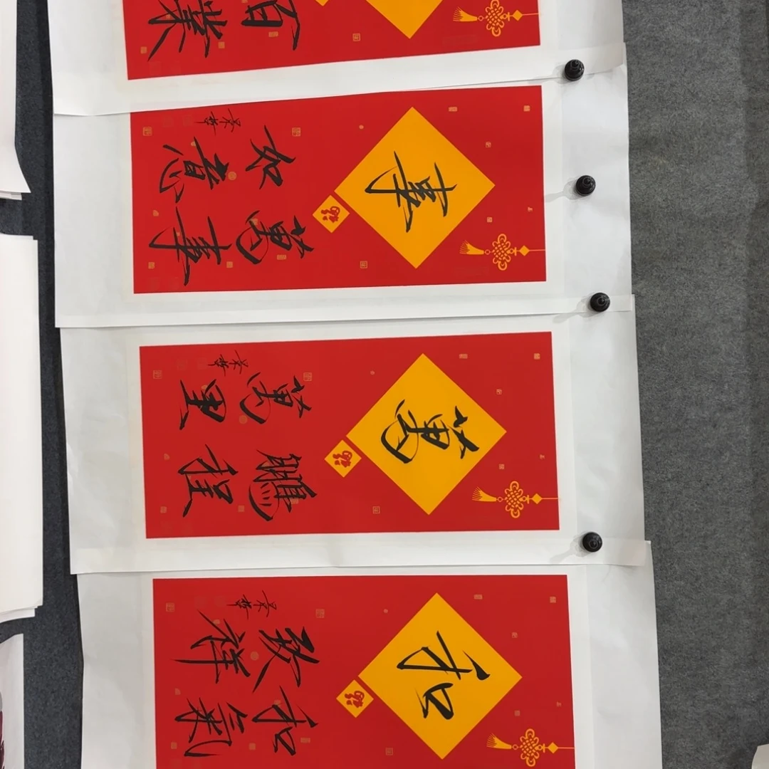 国画我也想要这样一款