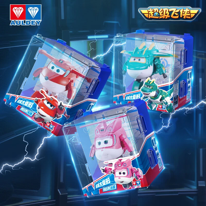 AULDEY/奥迪双钻超级飞侠3只大变形机器人乐迪小爱大壮儿童玩具