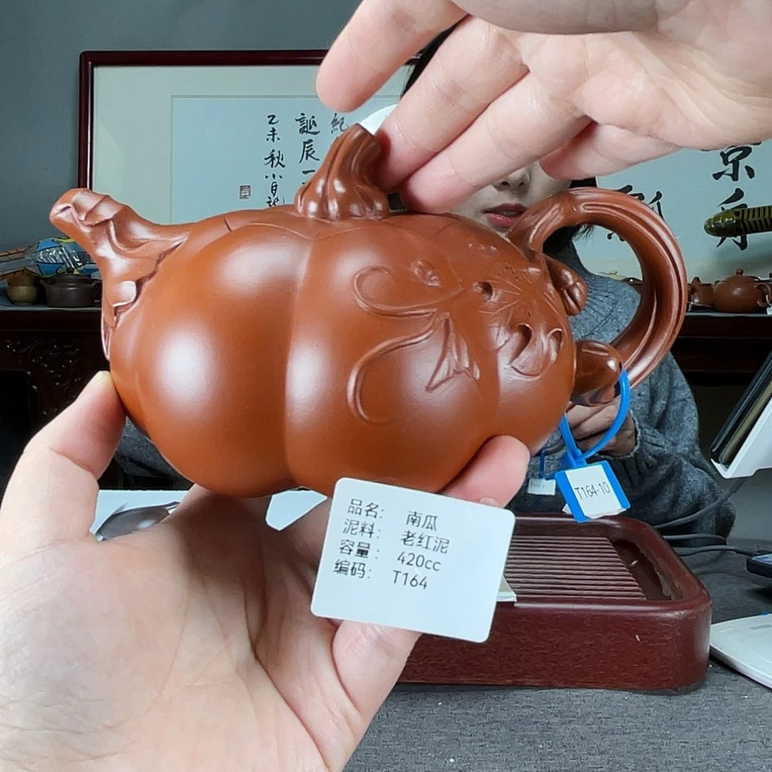 茶壶紫砂方圆紫砂