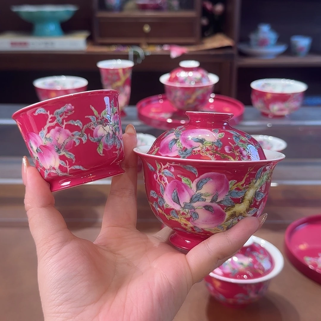 秀***柜珐琅彩主人杯茶具套装