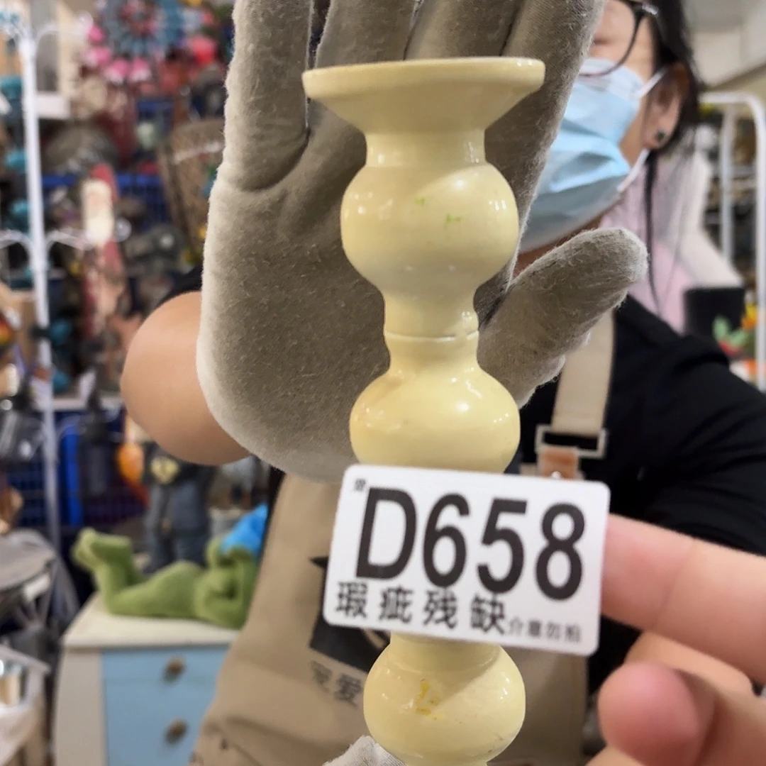 核桃木/黑胡桃（胡桃木）