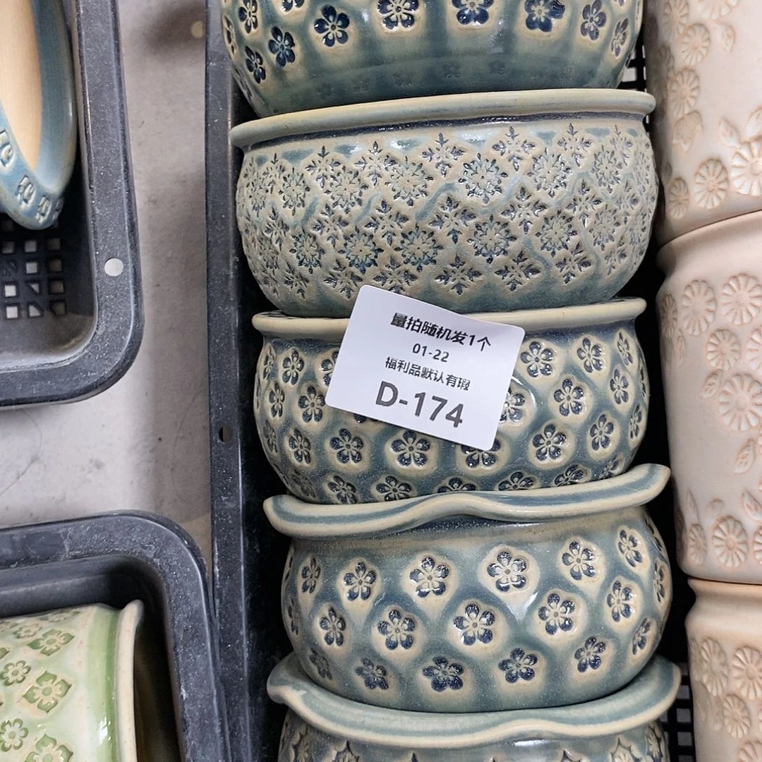 七里烧陶瓷1-22-174口径8