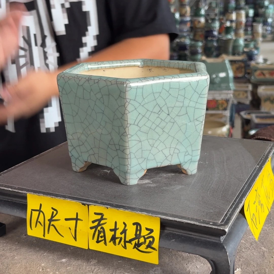 。一风堂石湾花盆 内15*10