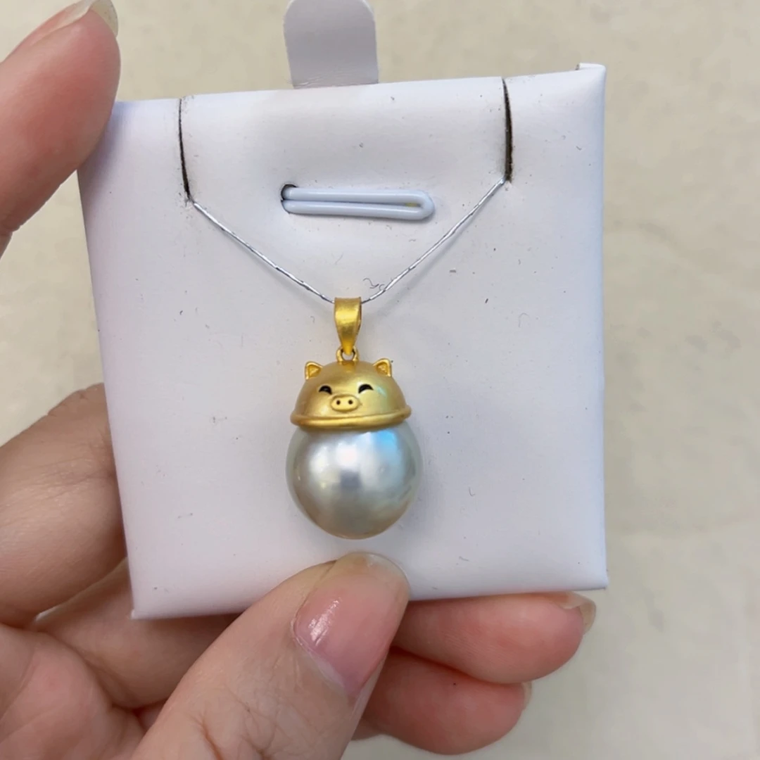 【闪购商品】海水珍珠吊坠(不含链)银S925镶嵌澳白