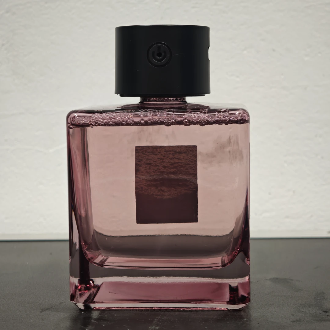【XC-4587】 智能喷雾香薰机500ML