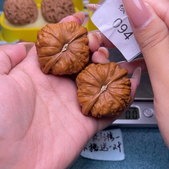 把件文玩核桃南瓜墩43.094