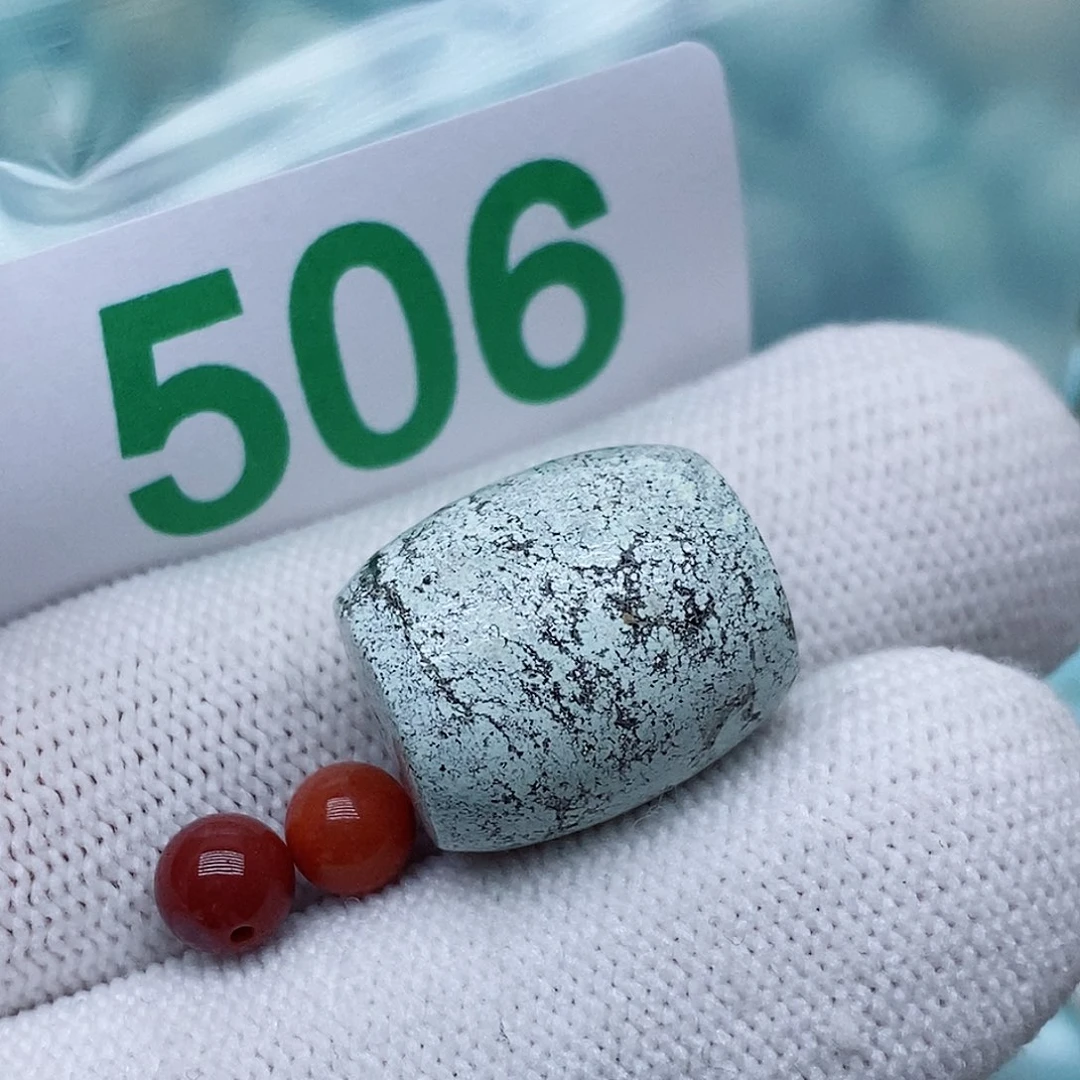 南红玛瑙未镶嵌珠宝奇石