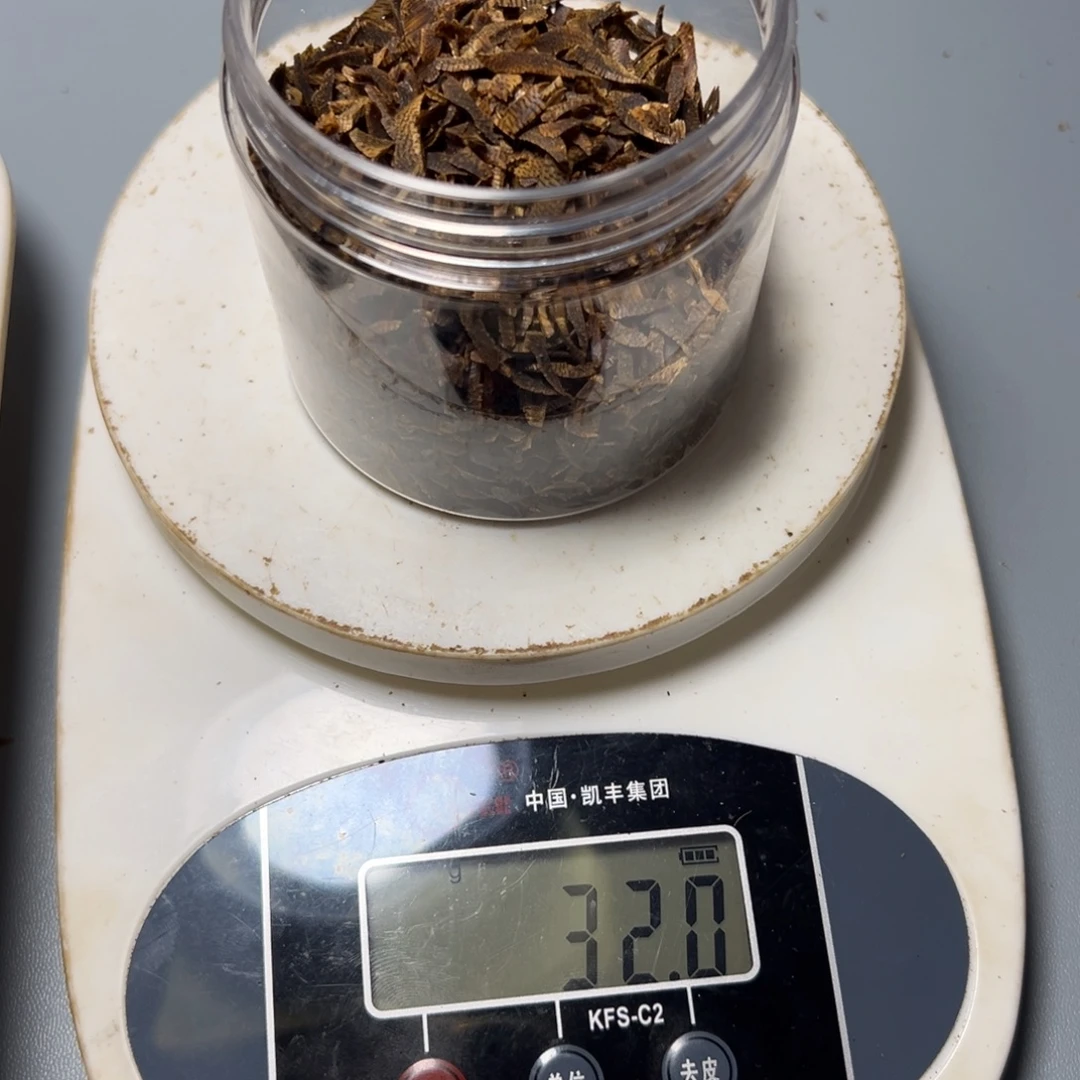 文***雯树脂制品海南黄棋切丝料32g
