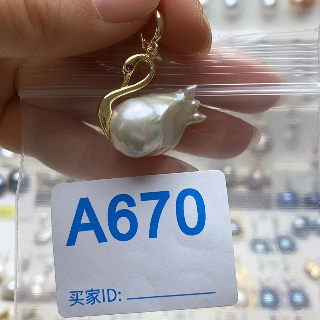 未镶嵌颈饰淡水珍珠