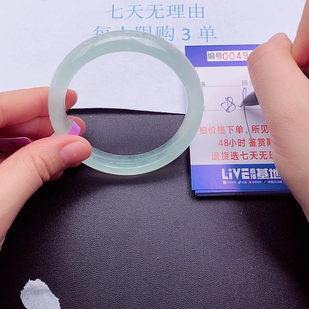 拍下实物为准000000