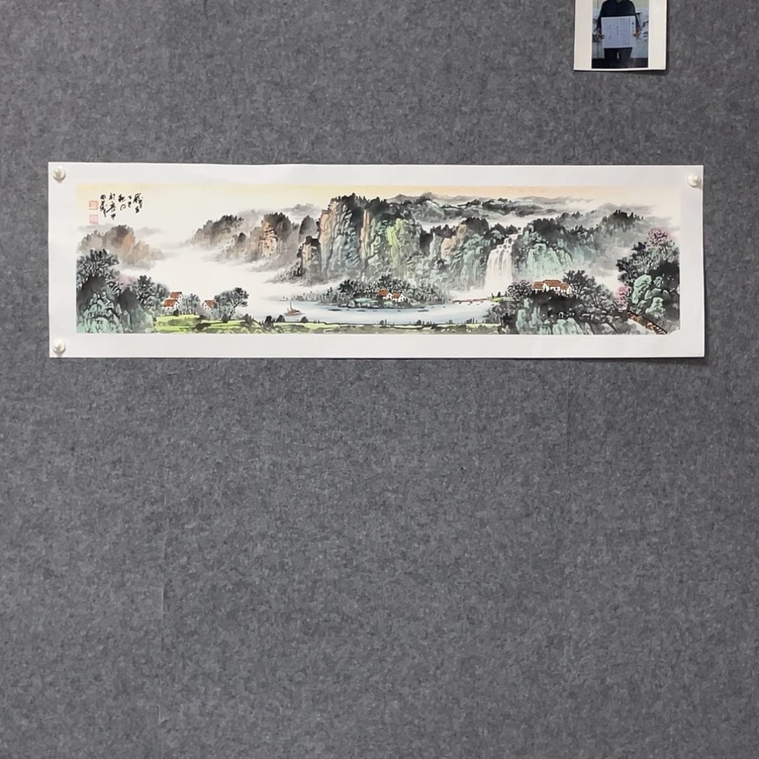 国画四尺对开138.35画芯 捡漏