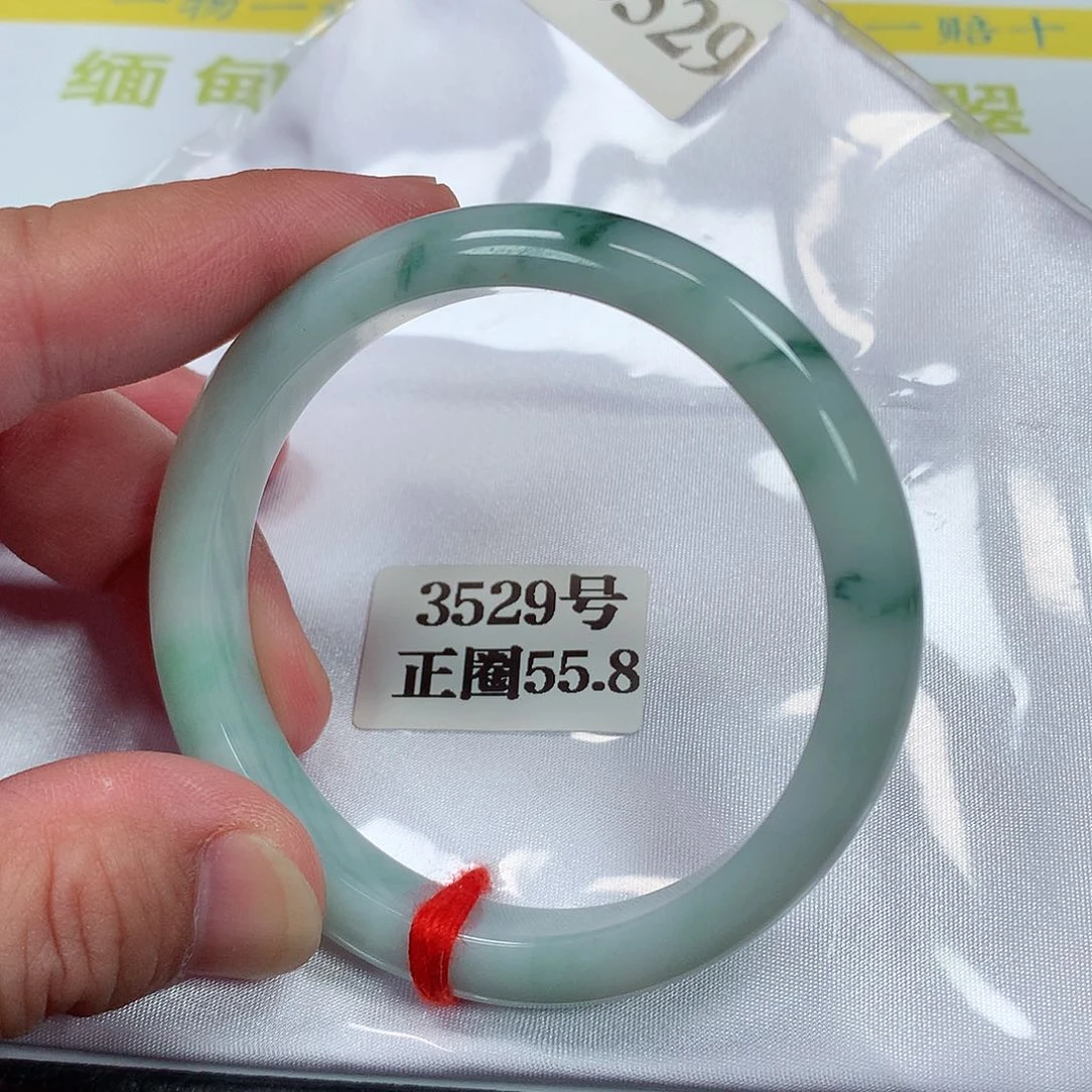 【闪购商品】未镶嵌手镯翡翠3529号