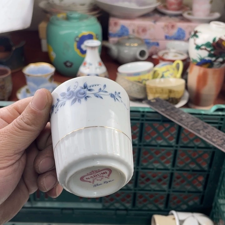 碟开播了开播了开播了