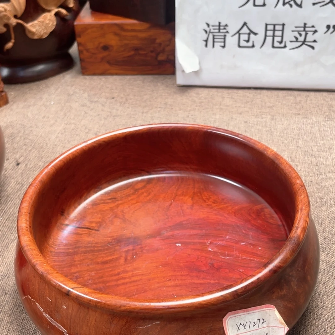 大果紫檀（缅甸花梨）水盂罐