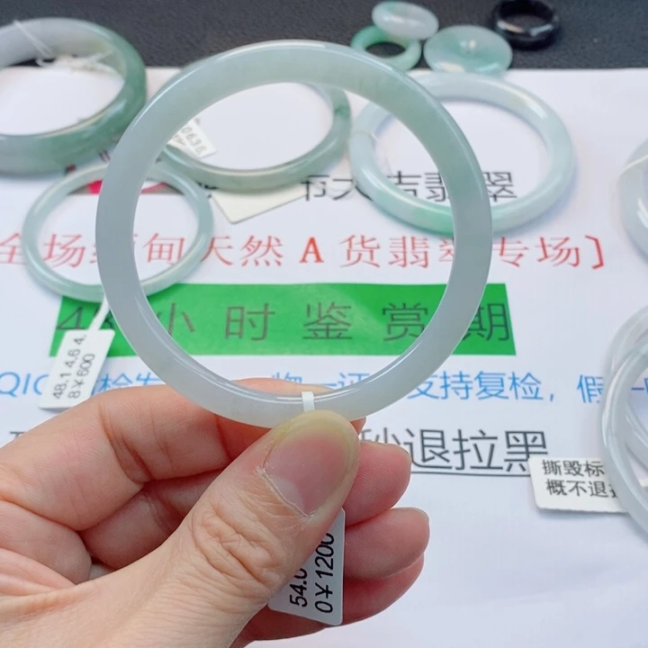 翡翠未镶嵌手镯小圆条手镯53-54圈口