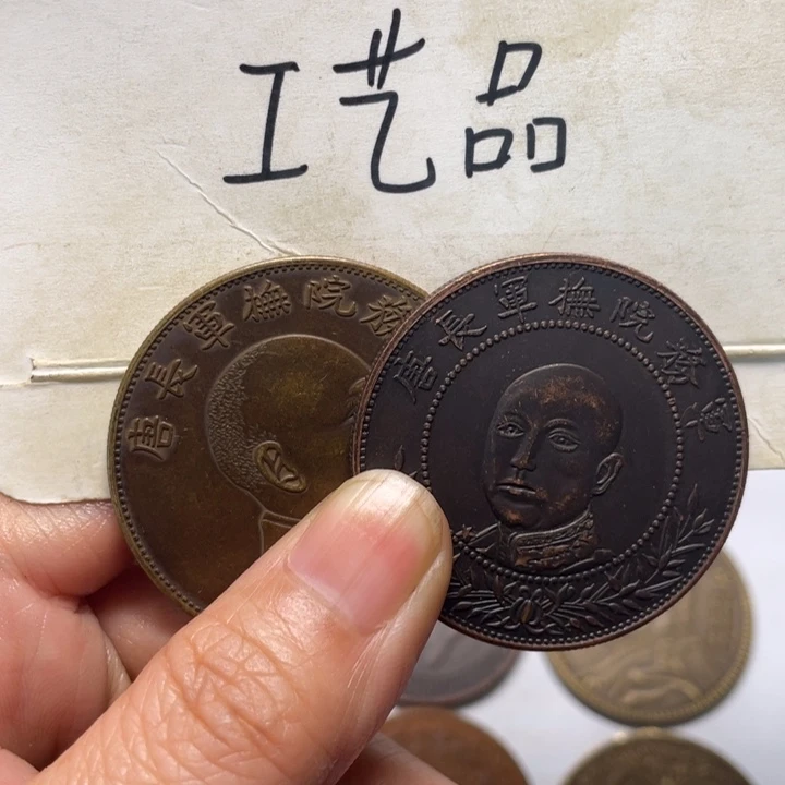 羁***子铜工艺品工艺品生产