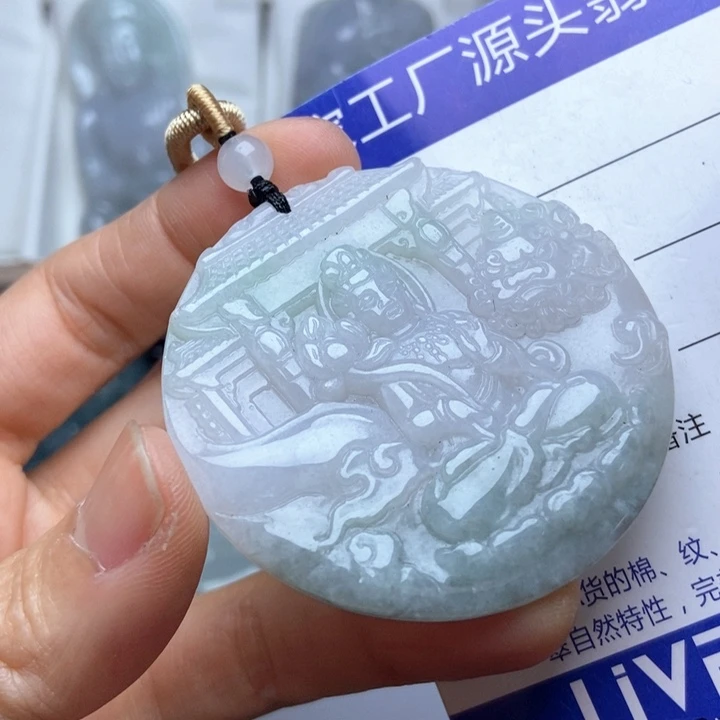 翡翠未镶嵌挂件翡翠