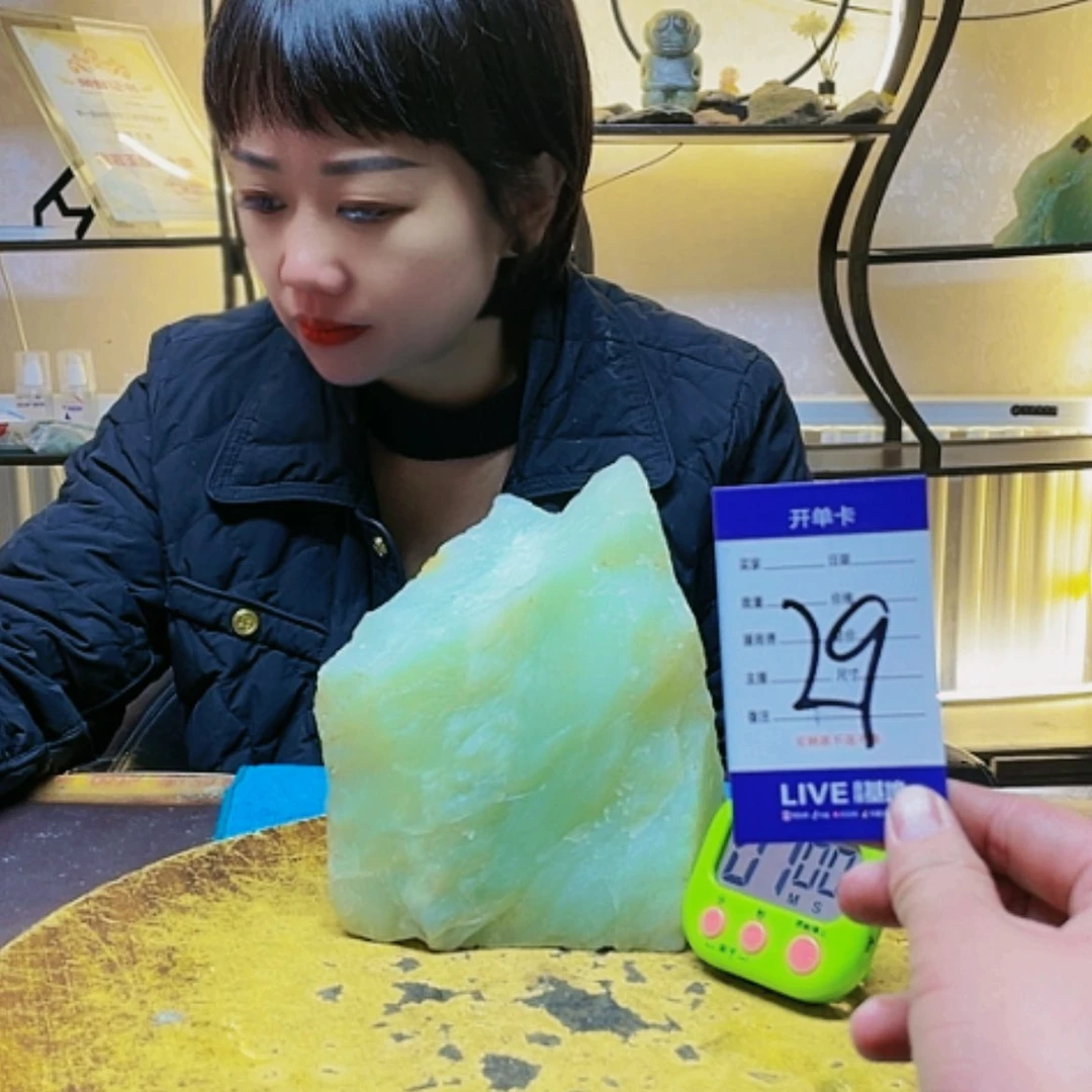 【闪购商品】蛇纹石玉原石未镶嵌橘***~