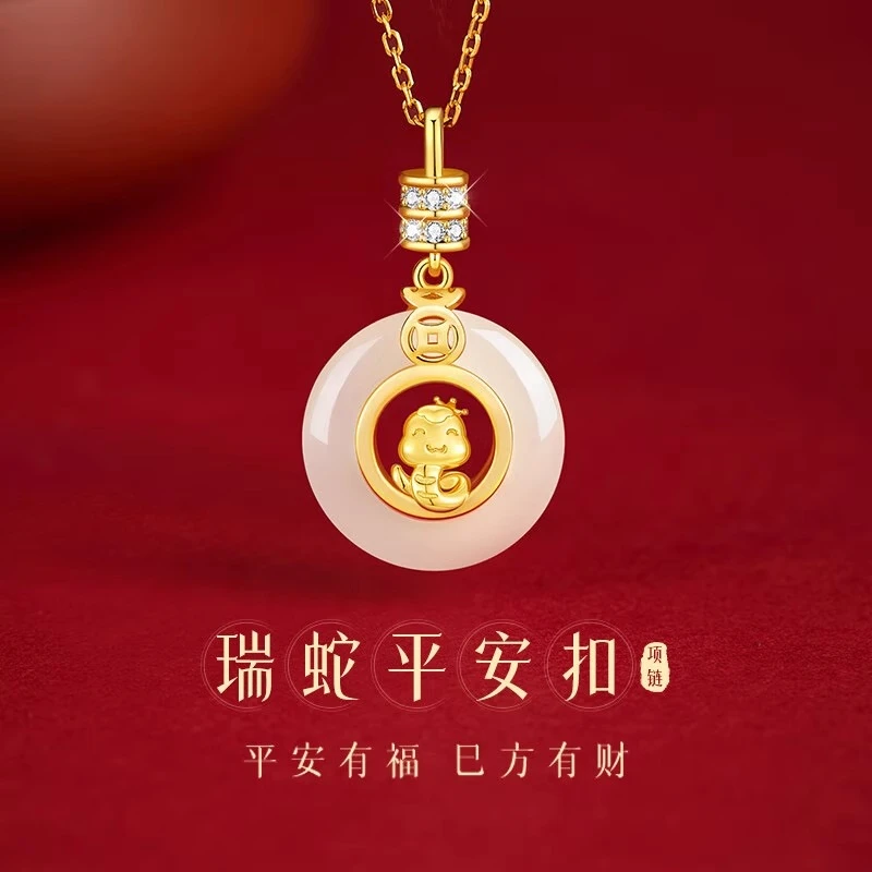 坠链均925银 蛇年本命年项链纯银平安扣新款爆款送女友生日礼物