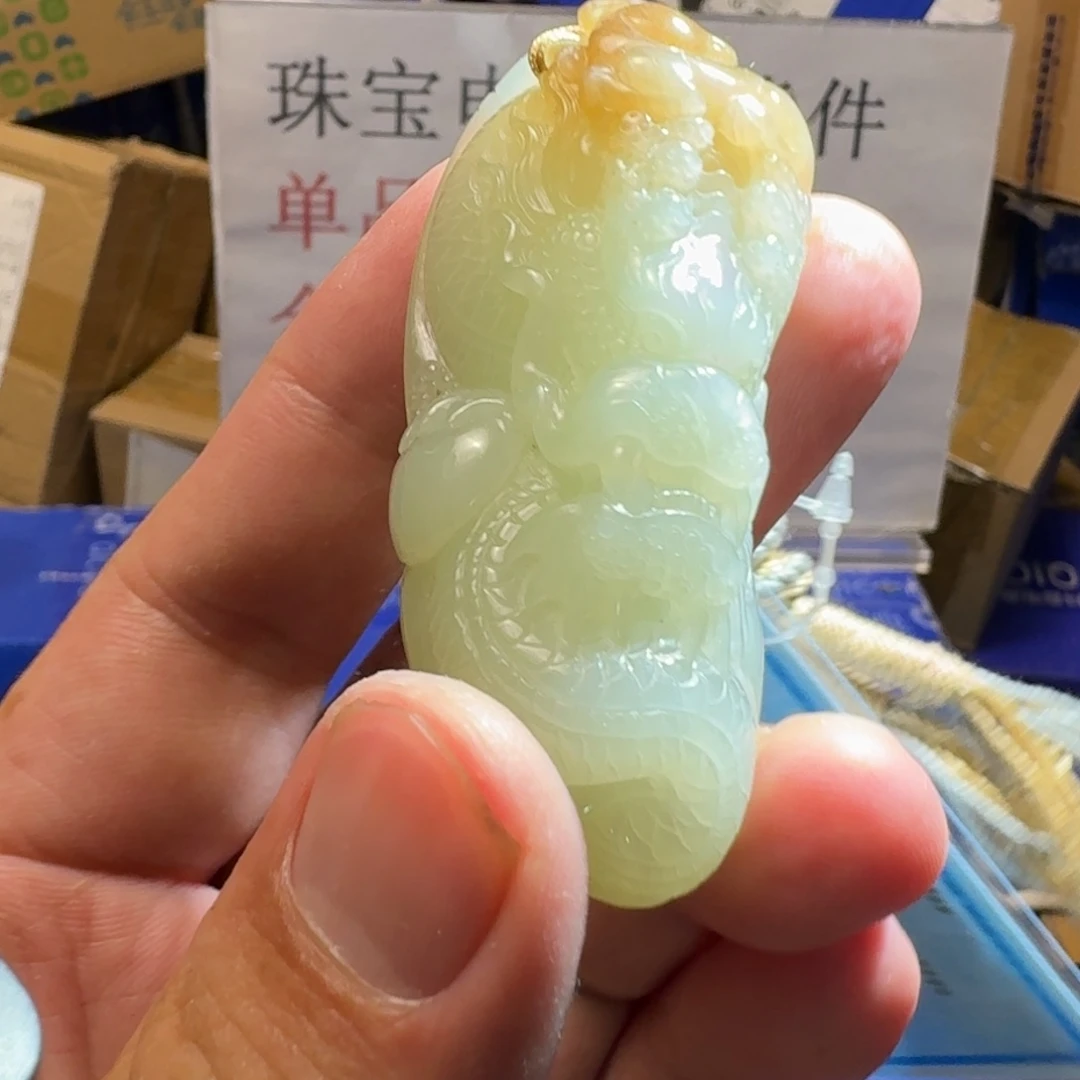 和田玉（糖玉）未镶嵌颈饰