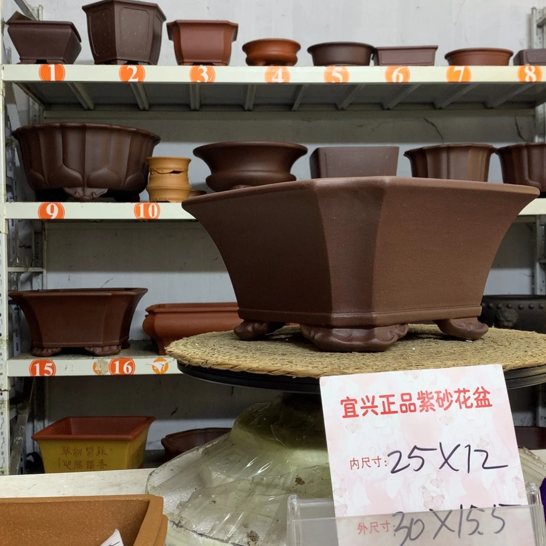 紫砂花盆精品紫砂花盆包邮包邮