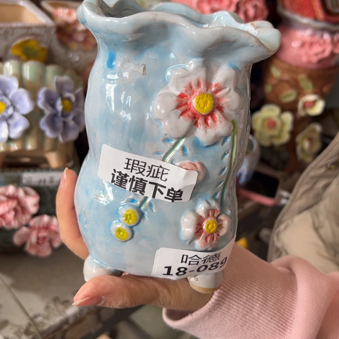 满20米包邮秒退拉黑