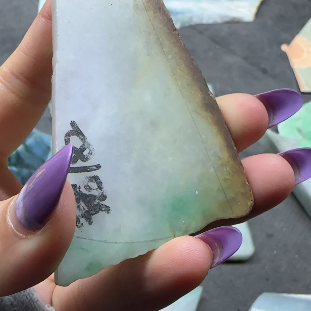 定制翡翠未镶嵌翡翠定制