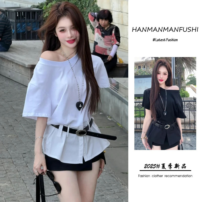 今年流行穿搭一整套2025新款韩版高级感斜肩腰带短袖裙裤两件套女