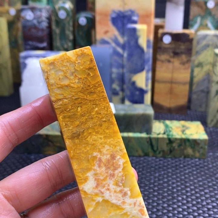 云南石心**贼青田石印章石