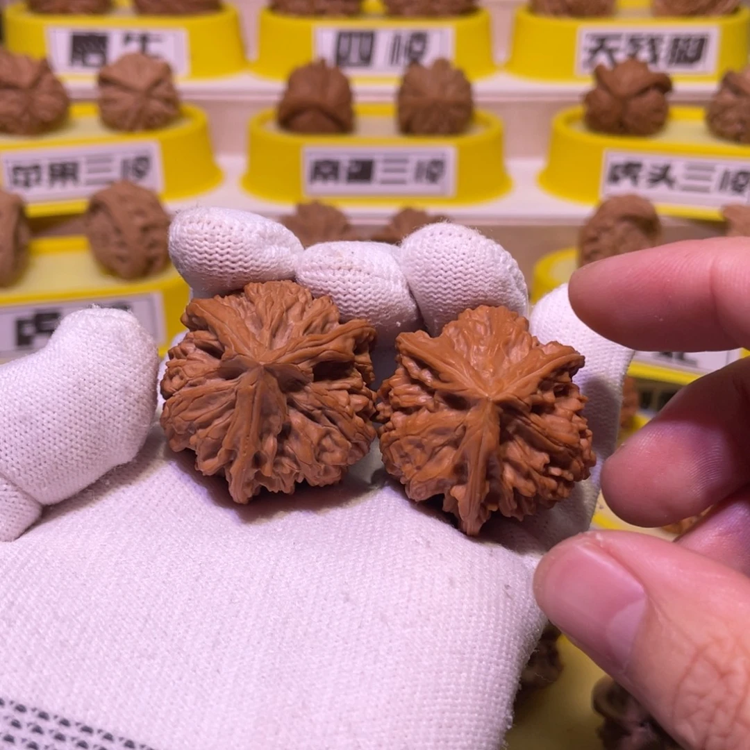 桃核吊坠文山三棱