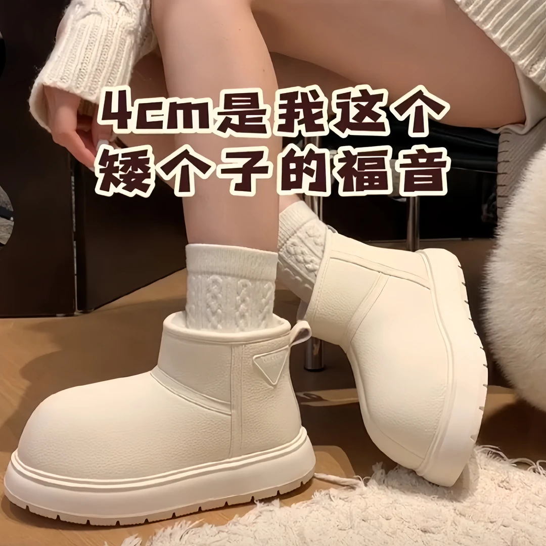 奶呼呼~皮面卡皮巴拉雪地棉靴2025年百搭加绒加厚丑萌大头面包鞋