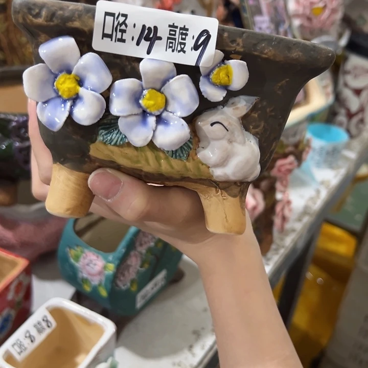 拍满18.8包邮发货