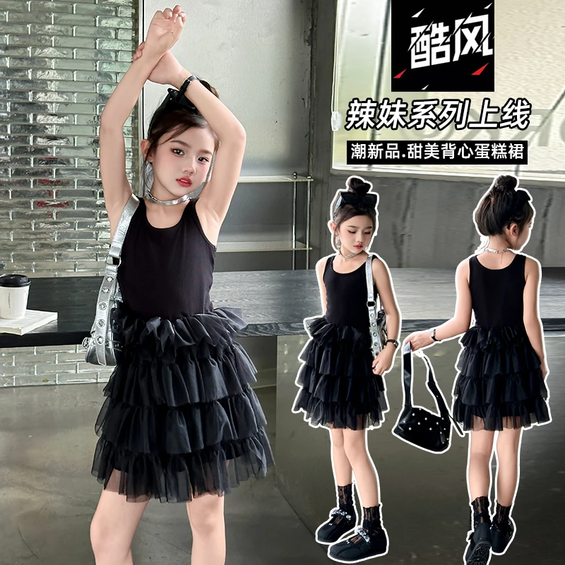 女童夏季新款儿童无袖吊带蓬蓬裙连衣裙宝宝女孩洋气背心蛋糕裙子