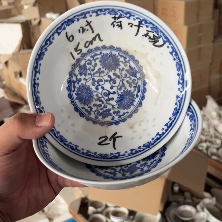 陶碗景德镇高温细白瓷餐具